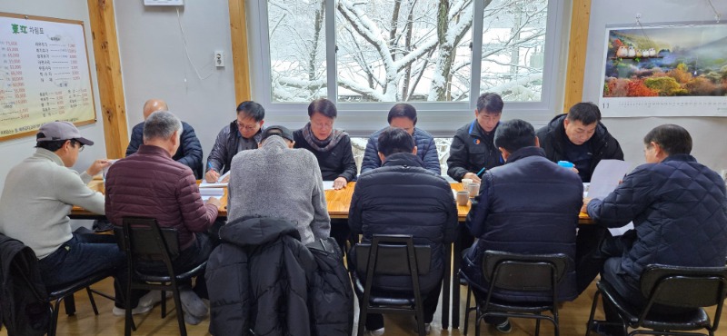 KakaoTalk_20250218_223034984.jpg