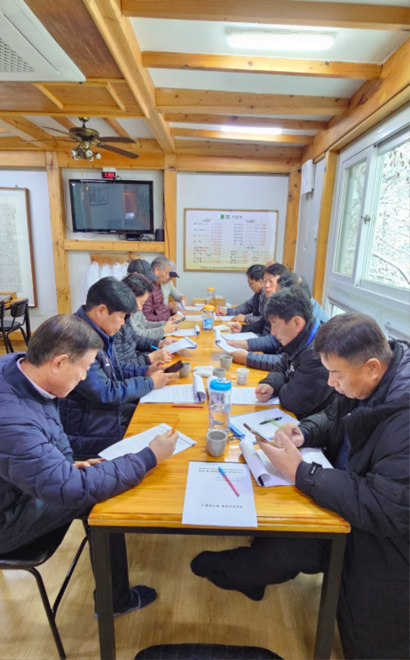 KakaoTalk_20250218_223034984_02.jpg