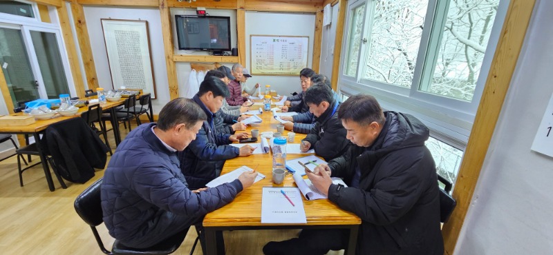 KakaoTalk_20250218_223034984_01.jpg