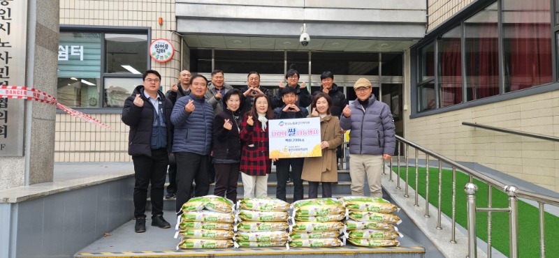 KakaoTalk_20250218_222628931.jpg