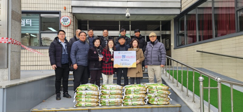 KakaoTalk_20250218_222905269_01.jpg