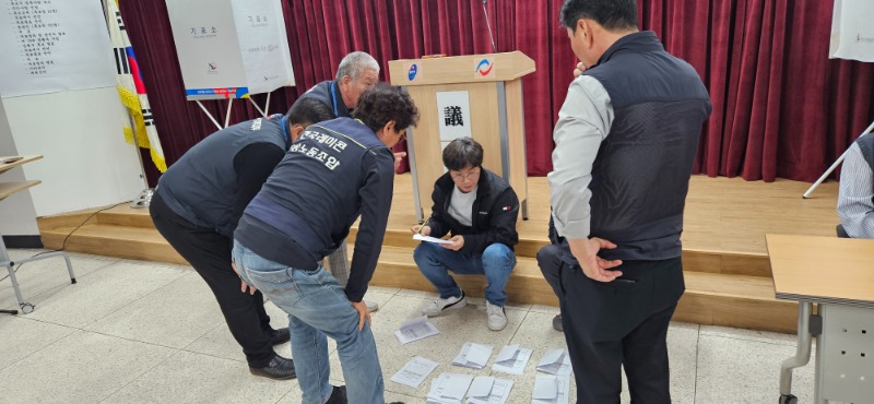 KakaoTalk_20250218_223533403_01.jpg