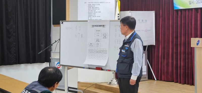 KakaoTalk_20250218_223533403_13.jpg