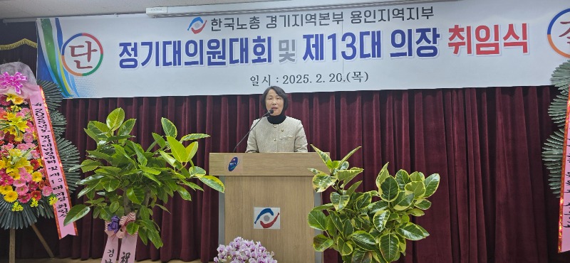 25ǿȸ_20250220 (26).jpg