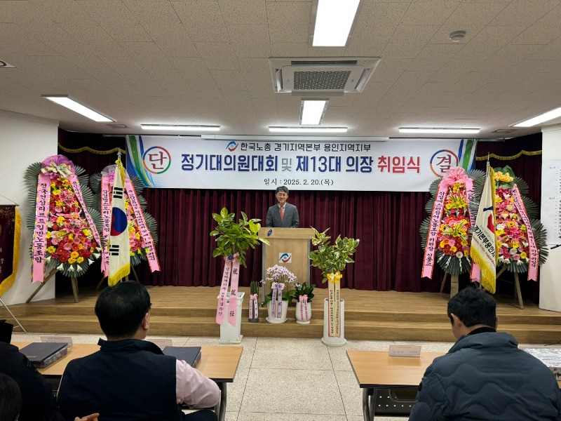 25ǿȸ_20250220 (180).jpg