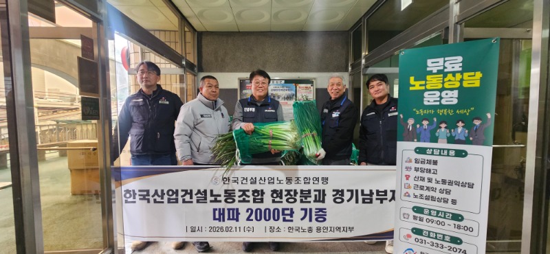 KakaoTalk_20260211_164458261_03.jpg